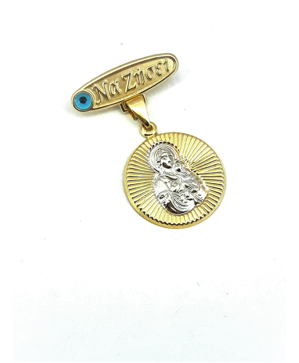 Charm with Mother of God 