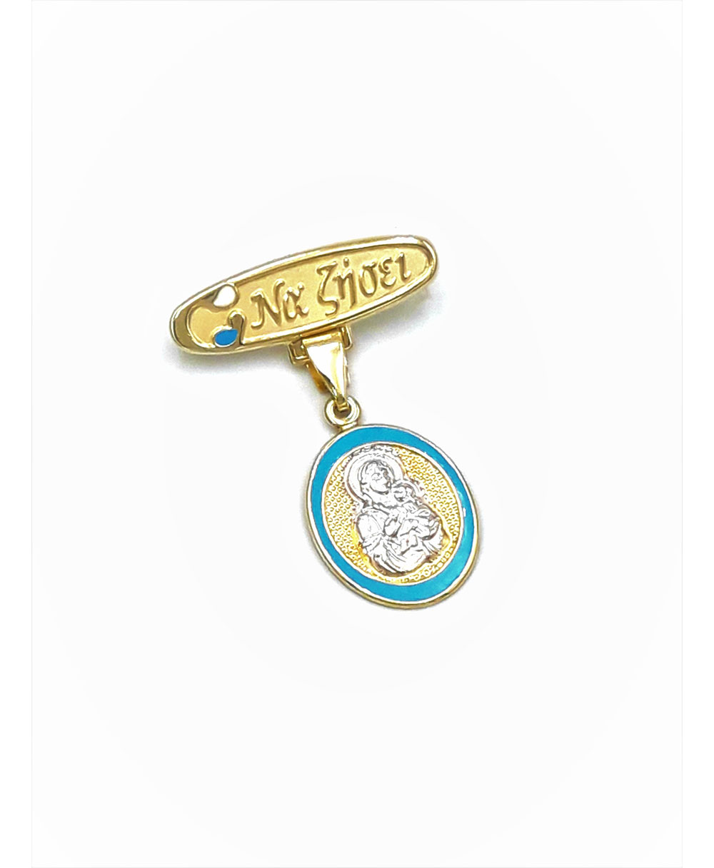 Safety pin for a boy