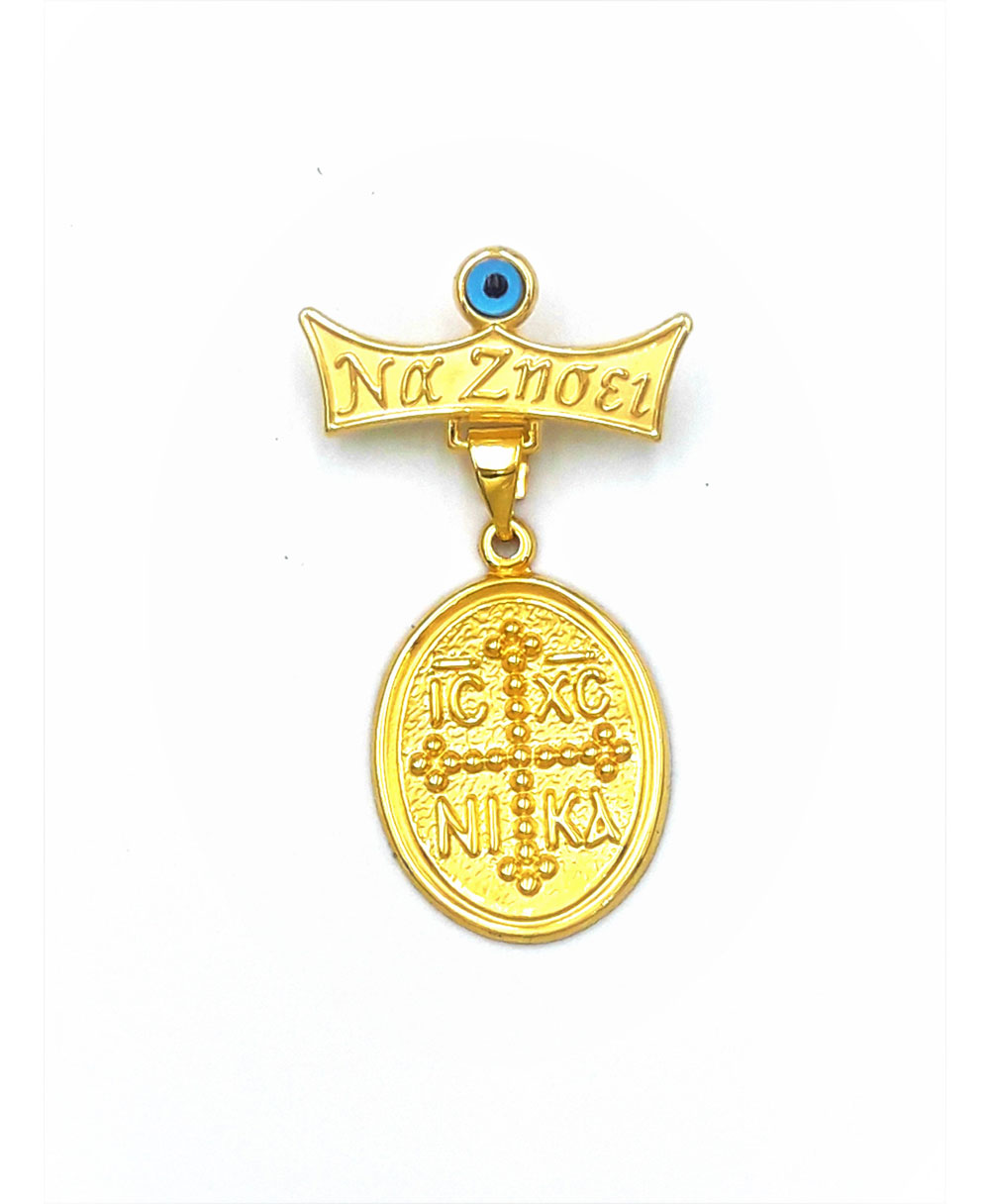 Safety pin with Constantine