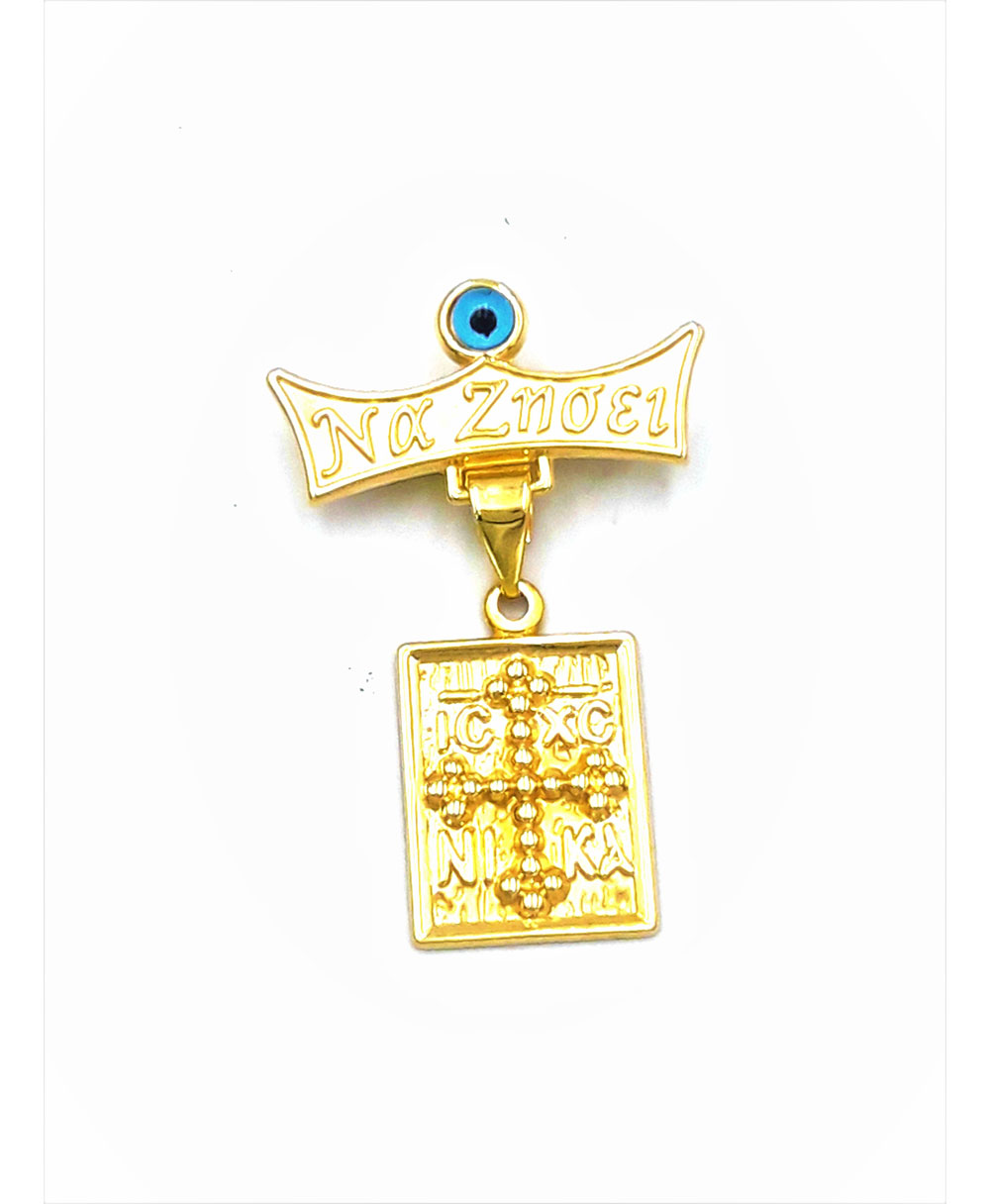 Safety pin with Constantine