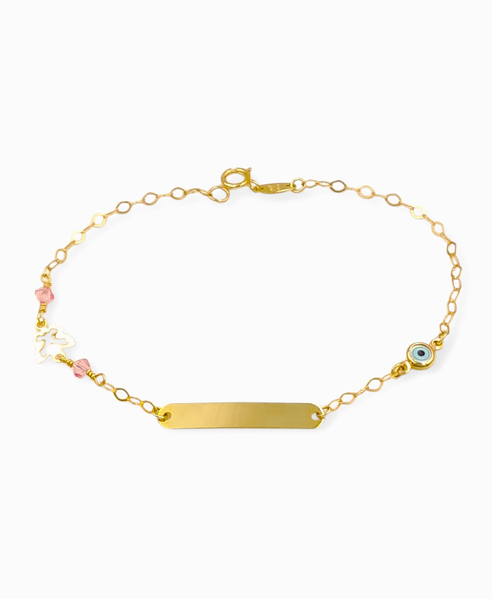 Ταυτότητα Παιδική