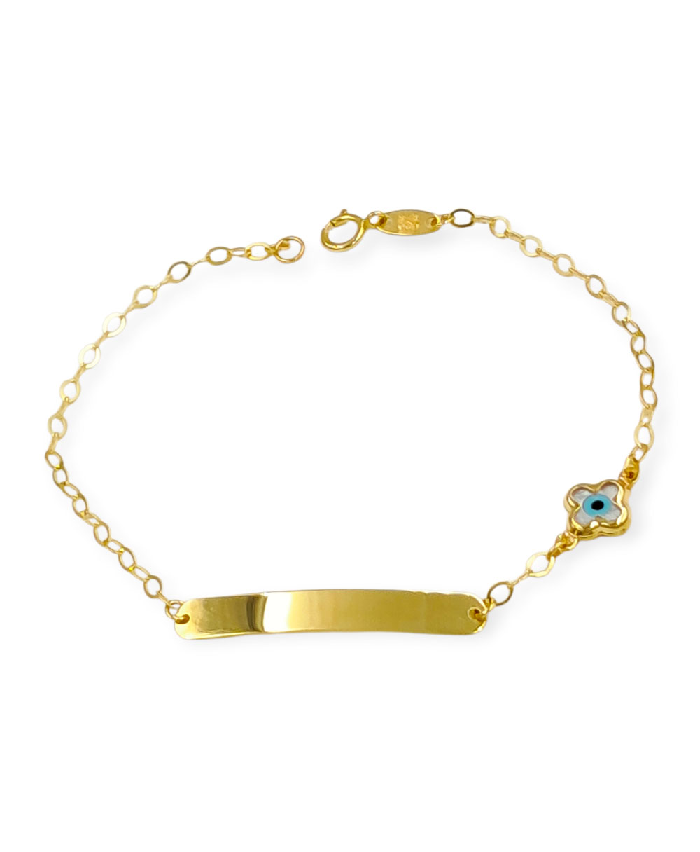 Ταυτότητα Παιδική