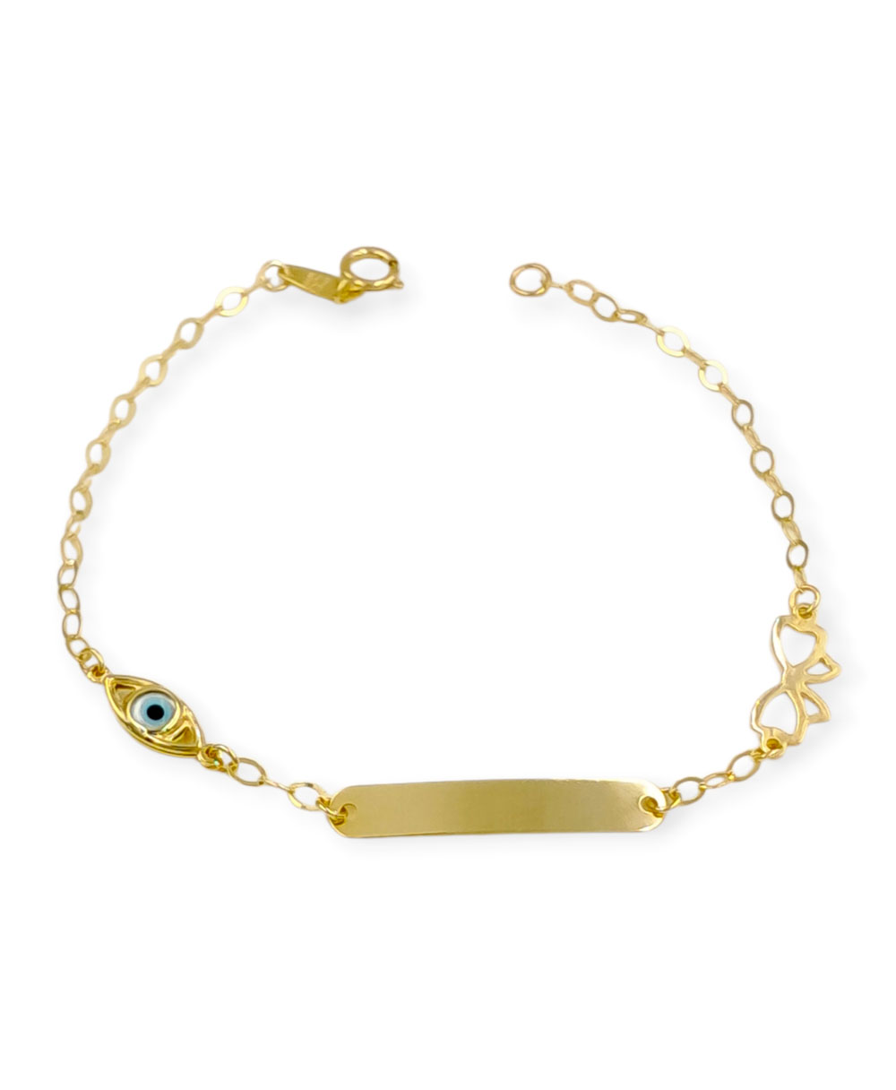 Ταυτότητα Παιδική