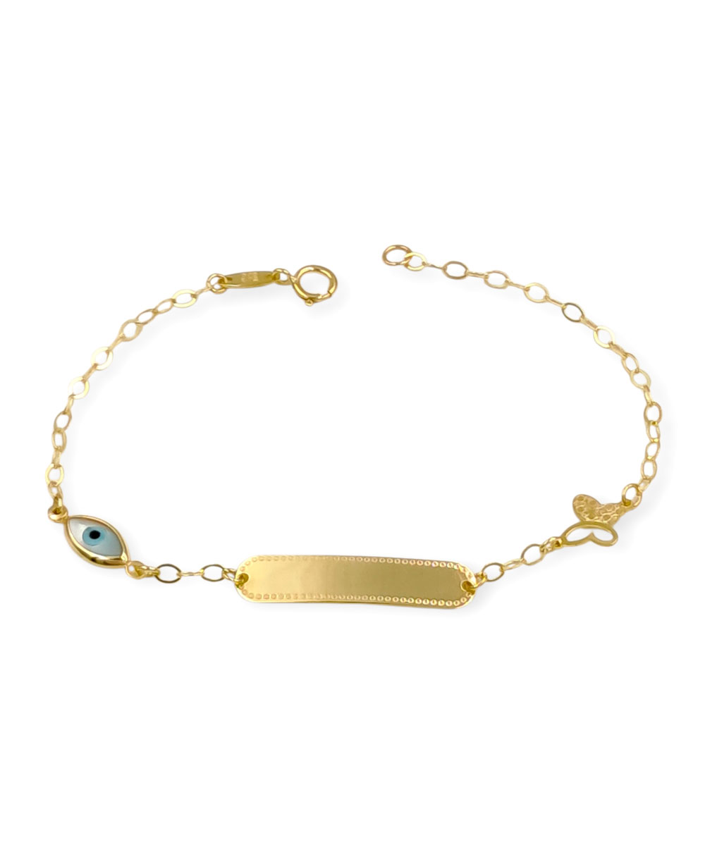 Ταυτότητα Παιδική