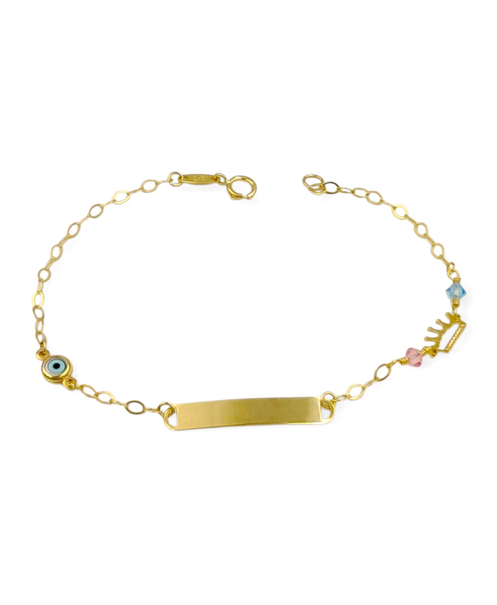 Ταυτότητα Παιδική