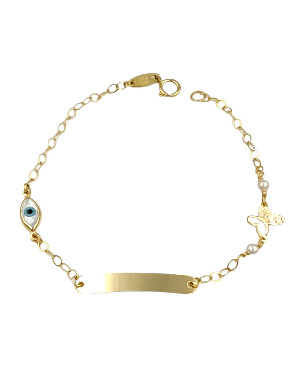 Ταυτότητα Παιδική